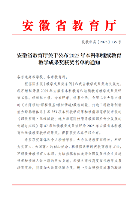 图片 1.png 图片 1.png