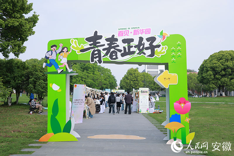 微信图片_20260424095640_198_401.jpg