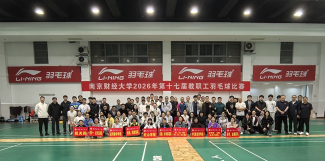 245a9ebb-dc20-4f69-be84-ea2e05bc17a5.jpg